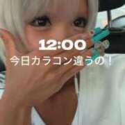 ヒメ日記 2026/07/13 21:04 投稿 METO GINGIRA☆TOKYO～ギンギラ東京～