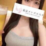 あいす 受付終了しました 東京メンズエステ-TokyoMensEsthe-