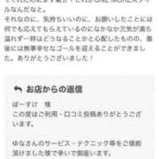 ヒメ日記 2026/07/27 22:18 投稿 ゆな One More 奥様 千葉店