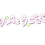 ヒメ日記 2026/07/23 09:28 投稿 ようこ（新人♪） マドンナSANSAIN