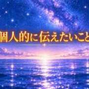 ヒメ日記 2026/09/11 19:38 投稿 赤月ちなつ セカンドパートナー本店