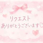 赤月ちなつ ✨✨✨✧*｡(ˊᗜˋ*)✧*｡✨✨✨ セカンドパートナー本店