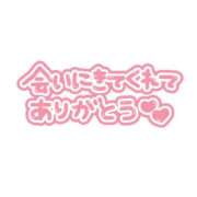 ヒメ日記 2026/07/03 19:02 投稿 かすみ ふぞろいの人妻たち