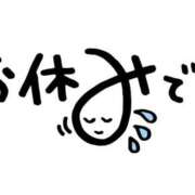 ヒメ日記 2026/08/14 11:06 投稿 める あふたーすくーる