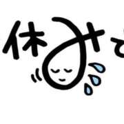 ヒメ日記 2026/09/10 13:34 投稿 める あふたーすくーる