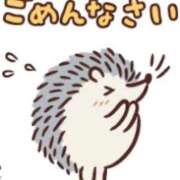 める ごめんなさい🙇🏻‍♀️ あふたーすくーる