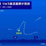 ヒメ日記 2026/10/08 20:21 投稿 みか 即アポマダム～名古屋店～