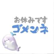 ヒメ日記 2026/07/23 09:10 投稿 りおん 熊本しこたまクリニック（アクセスグループ）