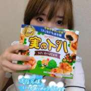 ヒメ日記 2026/08/03 21:44 投稿 りおん 熊本しこたまクリニック（アクセスグループ）