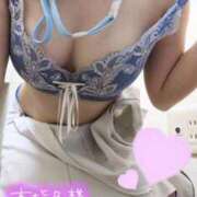 りおん 本指名のお兄様ありがとうございました✨️ 熊本しこたまクリニック（アクセスグループ）
