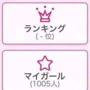 JASMINE ㊗️1,000人🎉 GINGIRA☆TOKYO～ギンギラ東京～