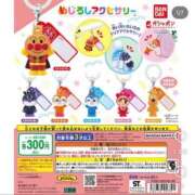 ヒメ日記 2026/10/01 22:04 投稿 しゅうか JAPAN CLUB BUNNY LOUNGE