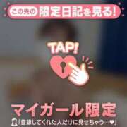 ヒメ日記 2026/06/25 15:01 投稿 ミナ アリスマリオン