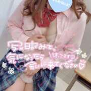 ヒメ日記 2026/07/13 01:08 投稿 りこ One More 奥様　池袋店