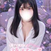 ヒメ日記 2026/08/30 14:28 投稿 りこ One More 奥様　池袋店
