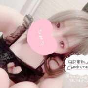 ヒメ日記 2026/08/07 09:05 投稿 さつき 大宮人妻デリヘル～大人の事情～
