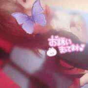 ヒメ日記 2026/08/14 09:54 投稿 さつき 大宮人妻デリヘル～大人の事情～