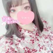 ヒメ日記 2026/09/09 08:45 投稿 さつき 大宮人妻デリヘル～大人の事情～