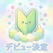 ヒメ日記 2026/06/26 00:05 投稿 ６月２６日体験入店 コスパ学院～ちょうどイイ娘がココにいる～