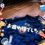 ヒメ日記 2026/06/30 04:54 投稿 井川(いがわ) 八王子人妻城