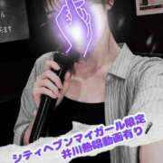 ヒメ日記 2026/07/04 17:33 投稿 井川(いがわ) 八王子人妻城