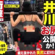 ヒメ日記 2026/07/06 21:48 投稿 井川(いがわ) 八王子人妻城