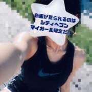 ヒメ日記 2026/07/07 13:03 投稿 井川(いがわ) 八王子人妻城