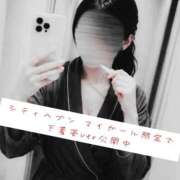 ヒメ日記 2026/07/09 01:18 投稿 井川(いがわ) 八王子人妻城