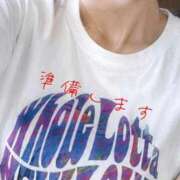 ヒメ日記 2026/07/21 11:42 投稿 井川(いがわ) 八王子人妻城