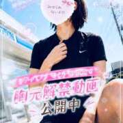 ヒメ日記 2026/07/24 11:03 投稿 井川(いがわ) 八王子人妻城