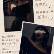 ヒメ日記 2026/08/01 01:51 投稿 井川(いがわ) 八王子人妻城
