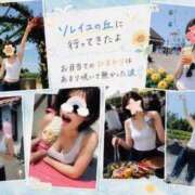 ヒメ日記 2026/08/01 21:50 投稿 井川(いがわ) 八王子人妻城
