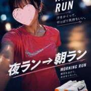 ヒメ日記 2026/08/06 05:59 投稿 井川(いがわ) 八王子人妻城