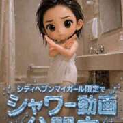 ヒメ日記 2026/08/21 15:39 投稿 井川(いがわ) 八王子人妻城