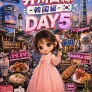 ヒメ日記 2026/08/25 15:49 投稿 井川(いがわ) 八王子人妻城