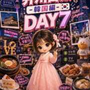 ヒメ日記 2026/08/27 06:49 投稿 井川(いがわ) 八王子人妻城