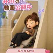 ヒメ日記 2026/08/31 19:59 投稿 井川(いがわ) 八王子人妻城