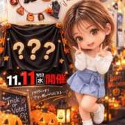 ヒメ日記 2026/10/08 00:29 投稿 井川(いがわ) 八王子人妻城