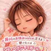 ヒメ日記 2026/10/13 22:39 投稿 井川(いがわ) 八王子人妻城