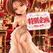 ヒメ日記 2026/10/20 11:49 投稿 井川(いがわ) 八王子人妻城
