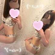 らん とろとろ〜にしてあげる Remote Spa Premium(リモートスパプレミアム)