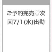 ヒメ日記 2026/06/29 22:29 投稿 このあ★完未！アイドルの原石★ 渋谷S級素人清楚系デリヘル chloe
