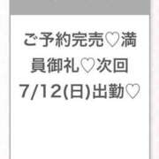 ヒメ日記 2026/07/10 19:37 投稿 このあ★完未！アイドルの原石★ 渋谷S級素人清楚系デリヘル chloe