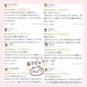 ヒメ日記 2026/07/14 14:43 投稿 このあ★完未！アイドルの原石★ 渋谷S級素人清楚系デリヘル chloe