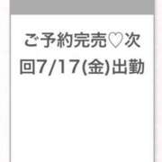 ヒメ日記 2026/07/15 22:28 投稿 このあ★完未！アイドルの原石★ 渋谷S級素人清楚系デリヘル chloe