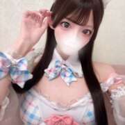 ヒメ日記 2026/10/05 12:22 投稿 このあ★完未!アイドルの原石★ S級素人清楚系デリヘル chloe