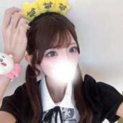 ヒメ日記 2026/09/30 12:12 投稿 このあ★完未！アイドルの原石★ Chloe五反田本店　S級素人清楚系デリヘル
