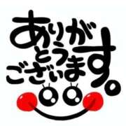 ヒメ日記 2026/07/01 12:04 投稿 當真あこ アラフォーna奥様 アラフィフna奥様（埼玉ハレ系）