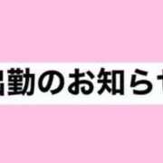 ヒメ日記 2026/08/12 17:26 投稿 當真あこ アラフォーna奥様 アラフィフna奥様（埼玉ハレ系）