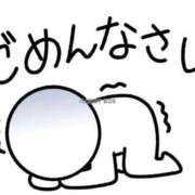 ヒメ日記 2026/08/29 12:34 投稿 當真あこ アラフォーna奥様 アラフィフna奥様（埼玉ハレ系）
